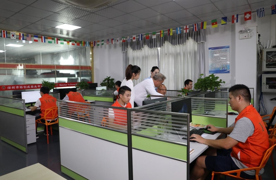 Shenzhen Yu Chuang Wei Industrial Co., Ltd.